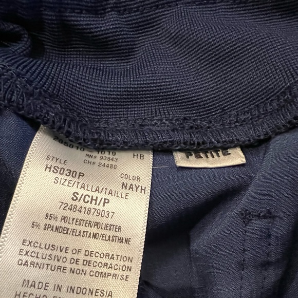 HEARTSOUL SCRUB BOTTOMS JOGGER S-Petite - Picture 5 of 6